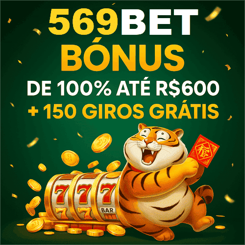 Bônus da 569BET (Figura 1)